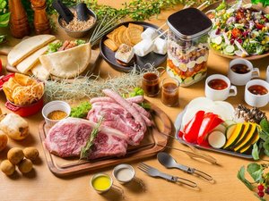 ”THE RINNE BBQ GRILL” コースプラン（1泊2食付）