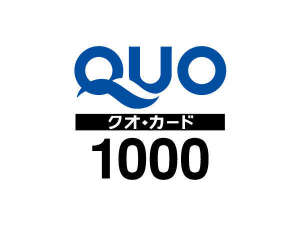 [QUO1000~J[hv]