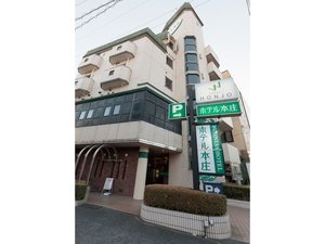 JR高崎線本庄駅より徒歩2分の場所にございます。