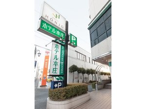 ホテルの外観です。