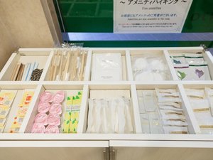 アメニティバイキング