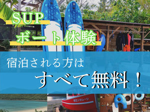 sea Rekan̎{ݎʐ^1