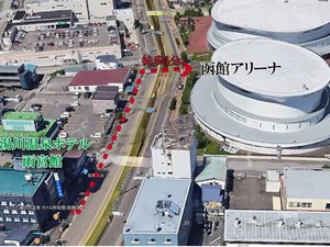 この距離感!函館アリーナ入口まで徒歩1分、平均140歩。イベント前後も移動ストレスゼロで安心安全☆