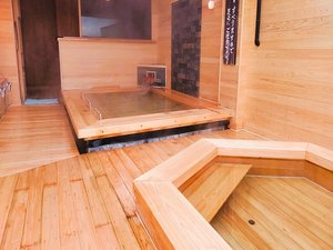 �������܂����I�V���C�I�i�����j