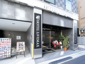 【2016年新築OPEN】茅場町駅 徒歩1分 全室加湿空気清浄機を導入♪