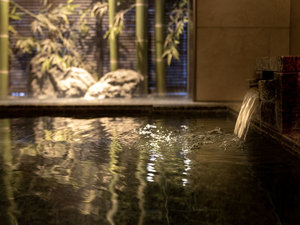 高濃度人工炭酸泉「茜草の湯」営業時間15:00〜翌9:30 ※男女時間交代制