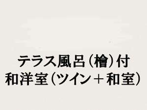 客室