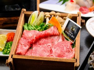 百年の恵み、おおいた和牛。霜降りの一枚を蒸籠仕立てで