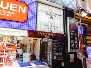 外観2