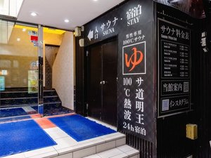 外観3