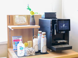 1階コーヒーサービス15:00--23:00・朝6:00-11:00