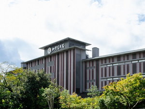 R㉷@݂т̏hS΁@̎ʐ^