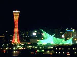 神戸の夜景をお楽しみくださいませ