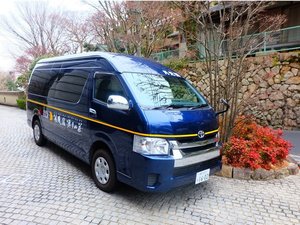 【無料送迎バス】有馬町内を無料送迎いたします。