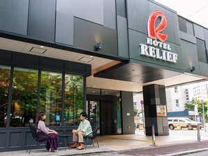 皆様のご来館、心よりお待ちしております!【外観】