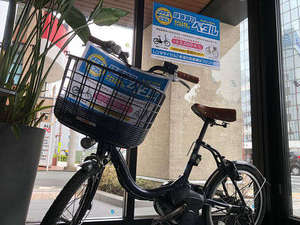 【レンタサイクル】はままつペダル(有料)