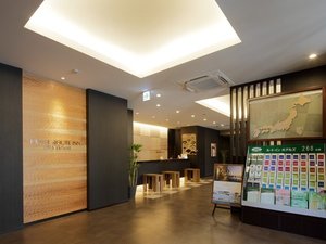 ホテルルートイン日田駅前の施設写真1