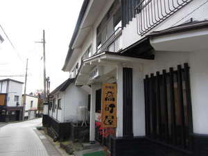 【山形県:蔵王温泉】高砂屋旅館