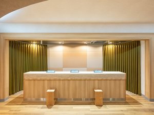 【フロント】伊勢神宮と伊勢の緑をイメージ