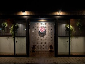 沖縄文化と和と洋が融合した新感覚ビストロへぜひお越しください