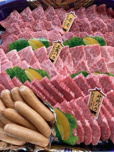 �����Z�b�g1Kg