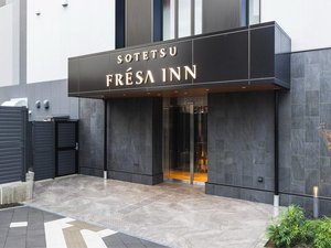 �y�O�ρz2026�N10��1���V�K�I�[�v���I�k��w����k��1���ł�