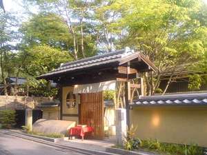 【京都市祇園・東山の高級ホテル・高級旅館】京料理旅館 高台寺 よ志のや