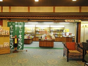売店