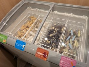 【湯上りサービス】アイスキャンディ(12階)15:00~25:00