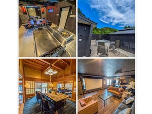 �꓏�ݐ؏h�@���E�q��̎ʐ^