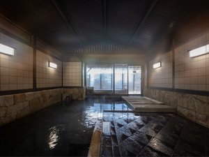 【大浴場】身体も心も温まる