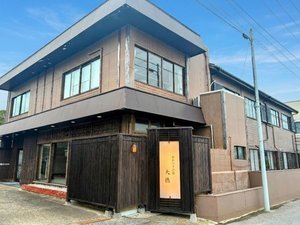 【外観】日常から離れて、潮騒の聞こえる当館でゆったりとした旅の時間をお過ごしください。