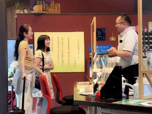 【滞在風景A】フロントに寄って荷物を預け、タオルを受け取りまず温泉♪チェックイン前から入れますよ!