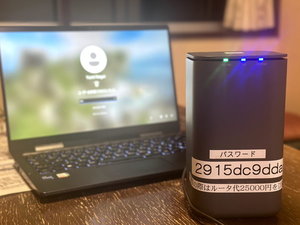 館内ではWi-FIをお貸出し致します。数に限りがあるのでお早めにフロントにお越しください