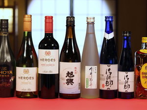 【お飲み物】お食事の際のお飲み物は栃木の地酒、焼酎、ワイン、ソフトドリンクなどをご用意しております。