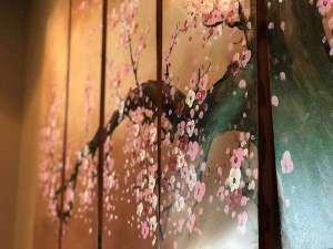 �C���X�^�|�C���g�̃��_���A�[�g�ł��B