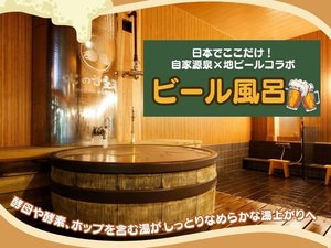 �����ł����o��Ȃ��A������ƃ��j�[�N�Ȗ����̌��u�r�[�����C�v�r�[����30����1�񒍂���܂��B