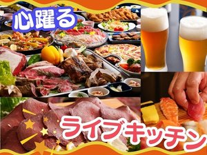 �_����͂��������Ղ�I�^�S��郉�C�u�L�b�`��