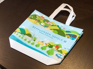 グループホテル湯めぐりバッグ