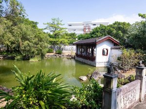【福州園】当館から徒歩約10分/車で約3分