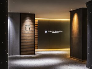 エントランス(B1F)