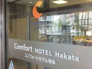 当社の新ロゴマーク。