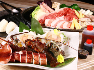 グレードアップ 大人の贅沢時間