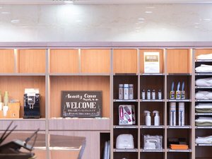 無料アメニティコーナー