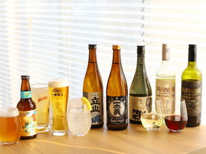 【和ラウンジ 羽二重茶寮】お酒バイキング