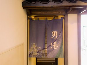 ◆男性大浴場入口