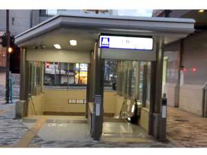 最寄り駅 大阪メトロ御堂筋線なんば駅 5番出口
