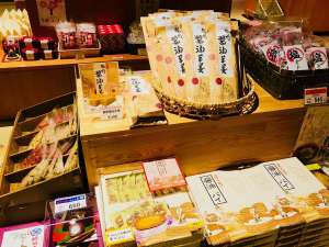 【お土産売り場】