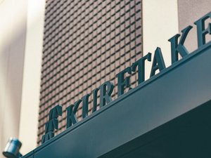 くれたけインプレミアム名駅南 入口