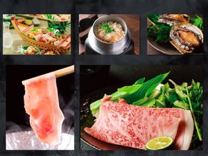 新潟の魅力食べ比べ■のど黒釜飯と塩焼き、鮑の踊り焼き、お刺身盛り合わせ、村上牛&越後もち豚